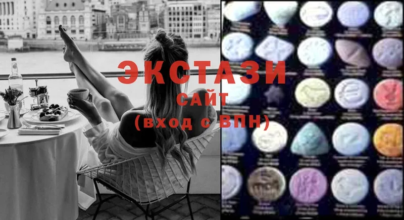 Ecstasy Philipp Plein  kraken как войти  Апрелевка 